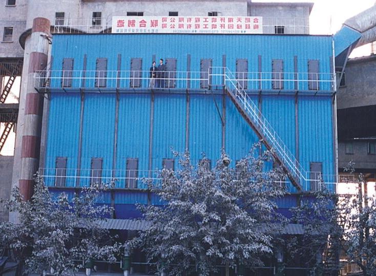 东南水泥厂80000m³/h立窑除尘处理工程
